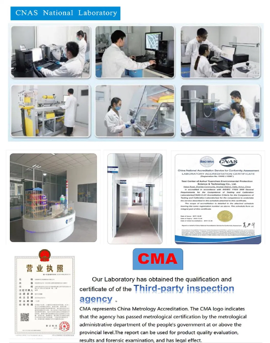 Honeycomb Ceramic SCR Catalyst Industry Company with Free Samples